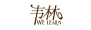 上海韦林文化传播有限公司