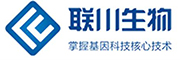 杭州联川生物技术股份有限公司