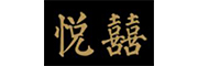 悦喜智慧_LOGO