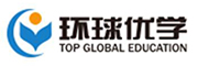 环球优学