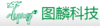 图麟信息