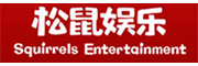 安徽松鼠娱乐有限公司_LOGO