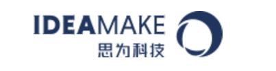 深圳思为科技有限公司