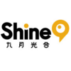 九月光合 LOGO