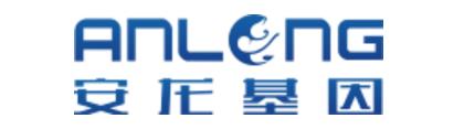 安龙基因