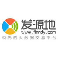 发源地数据交易平台