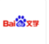 北京百度网讯科技有限公司_LOGO