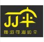 (昂若资本) 投过项目(街借伞)