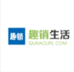 趣销生活 LOGO