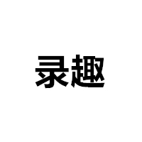 (华盛一泓) 投过项目(录趣)