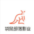 袋鼠影业 LOGO