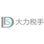 大力税手