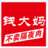 钱大妈 LOGO