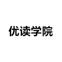 优读学院 LOGO