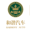和谐汽车LOGO