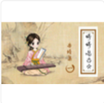 婷婷姐姐 LOGO