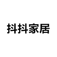抖抖家居	 LOGO