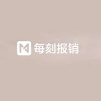 每刻报销LOGO