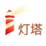 灯塔财经-股票灯塔 LOGO