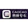 曹操专车/优行科技 LOGO