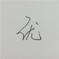 优卡 LOGO