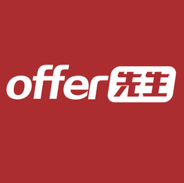 offer先生	/ 先胜科技 LOGO