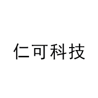 仁可科技 LOGO