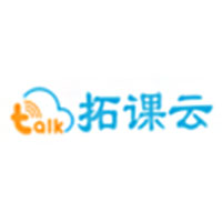(臻云创投) 投过项目(拓课云	)