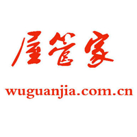 WUGUANJIA