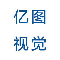 (广东天使会) 投过项目(亿图视觉)