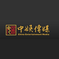 中娱传媒