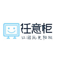 任意柜/ 共享储物柜LOGO