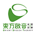 东方启音LOGO
