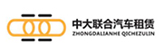 中大联合