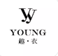 趣衣 LOGO