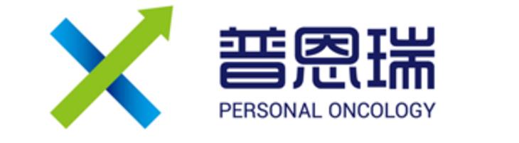 南京普恩瑞生物科技有限公司