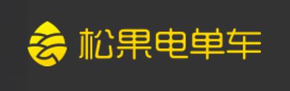 北京快松果科技有限公司_LOGO