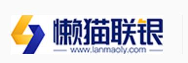 北京懒猫联银科技有限公司