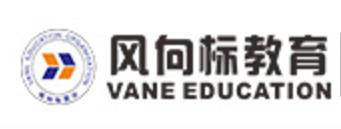 风向标教育