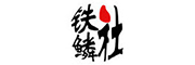广州铁鳞社动漫设计有限公司_LOGO