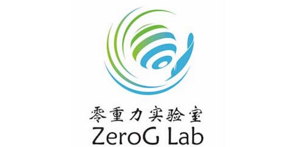 北京零重空间技术有限公司_LOGO