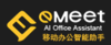 深圳壹秘科技有限公司
