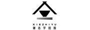 谢志宇控股 LOGO