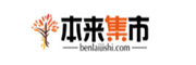北京本集科技有限公司