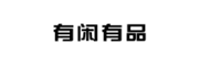 北京云易达技术服务有限责任公司_LOGO