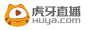 广州虎牙信息科技有限公司