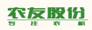 农友