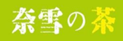 深圳市品道餐饮管理有限公司_LOGO