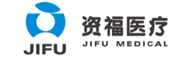 深圳市资福医疗技术有限公司