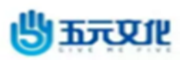 北京五元文化传媒有限公司